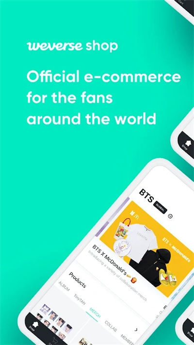 Weverseshop图3