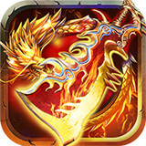 云天180星王合击