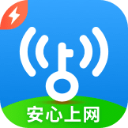 WiFi万能钥匙极速版 V6.8.67