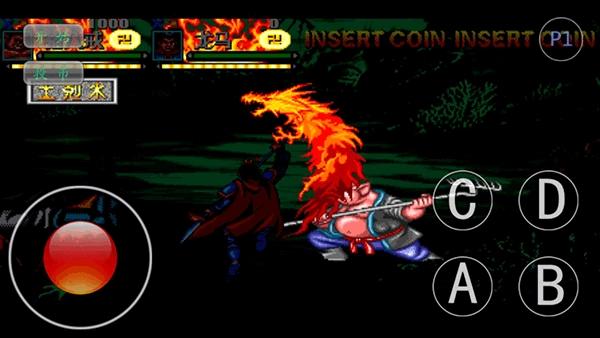 西游释厄传super图3