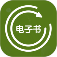 电子书转换器  V1.0.3