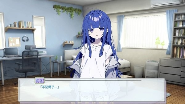 记忆源码夏末汉化版图4