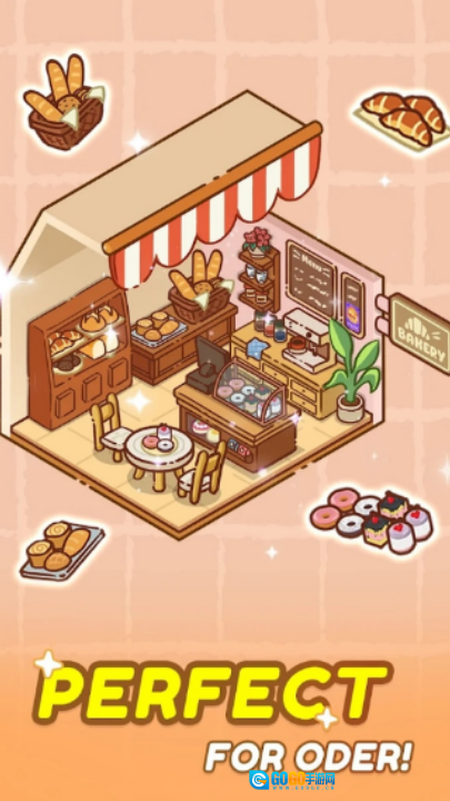 我的小小商店游戏图1