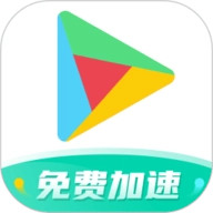 OurPlay原谷歌空间 V6.7.7