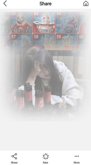 魔术橡皮擦手机版图1