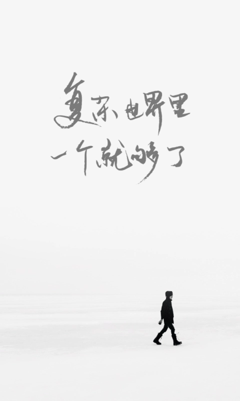 ONE一个成年版图1