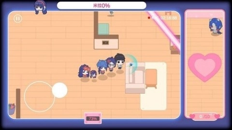 米塔的恋爱生活图3