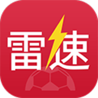雷速体育 V9.1.1