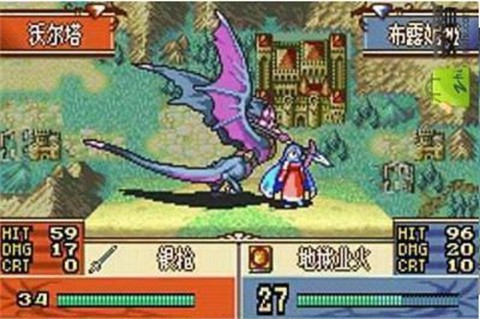 火焰纹章圣邪的意志安卓版图4