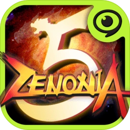 斩空物语5命运之轮离线中文(Zenonia5:WheelofDestiny) V1.3.0