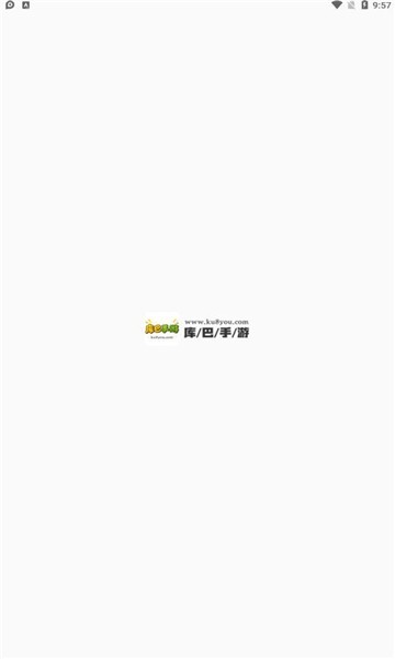 库巴手游手机版图1