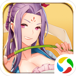 腾讯格斗小剑仙 V1.20273