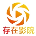 存在影视tv免广告版