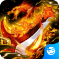 屠龙归来传奇手游官网版