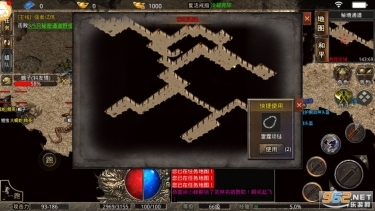 复古热血之美杜莎传奇