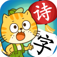 小笨猫识字 V2.1.2