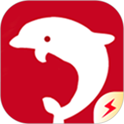 房客通ERP II V4.1.1