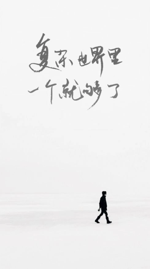 成年的世界one一个就够了图3