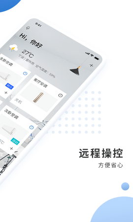奥克斯A+图4