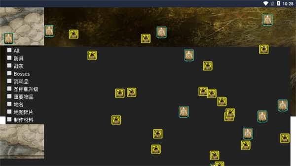 艾尔登法环地图工具