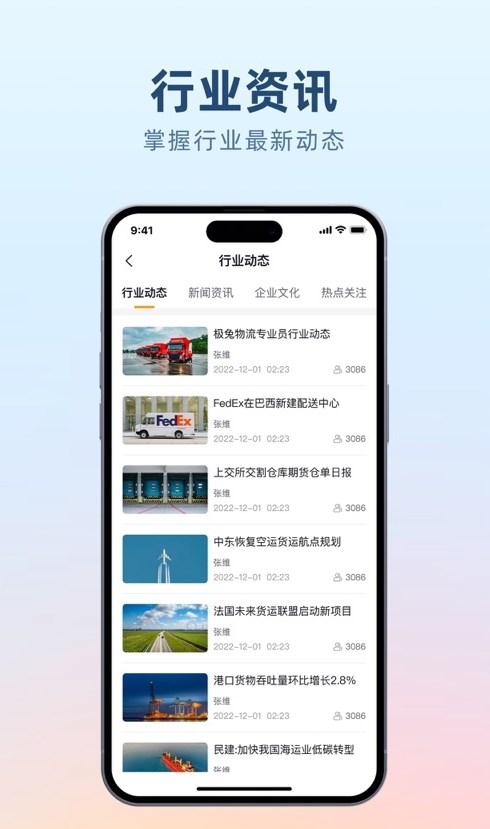 沙滩说图3