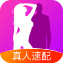 陌趣交友平台官网版