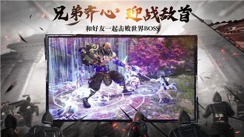 绿色征途大神社区