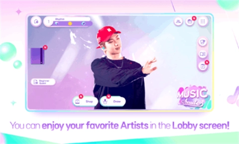 节奏蜂巢国际服图3