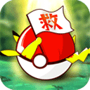 口袋妖怪重制