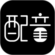 文字转语音配音软件 V1.2.7