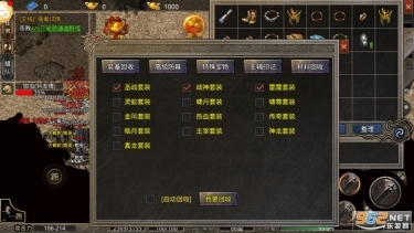 复古热血之美杜莎传奇