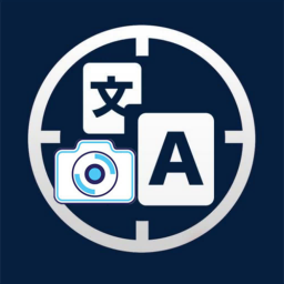 拍照片翻译中文软件