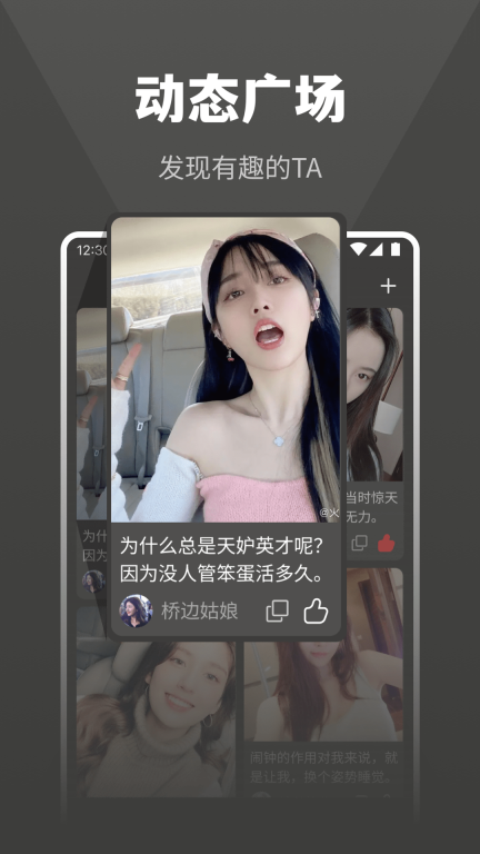 多阅图2