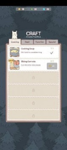 猫汤物语中文版图1