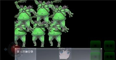 绝望的阿妮丝图1