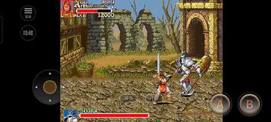 圆桌骑士手机版图3