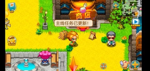 宠物王国单机版图2