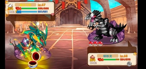 宠物王国单机版图4