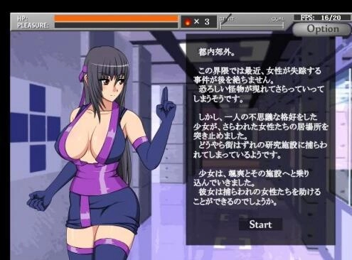 天使逛地狱女巫版图3