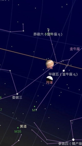 SkyMap图3