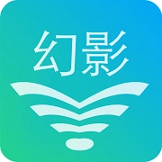幻影WIFI V3.0