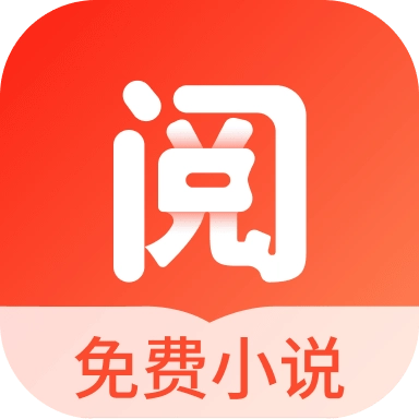 浩阅免费小说 V2.0.5