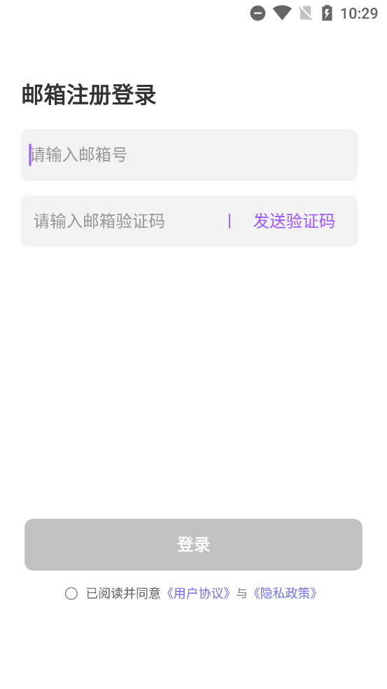tofai官网版(1)