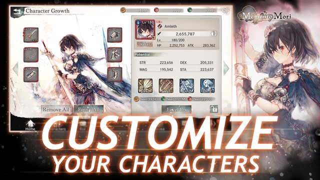 魔女之森安卓版(1)