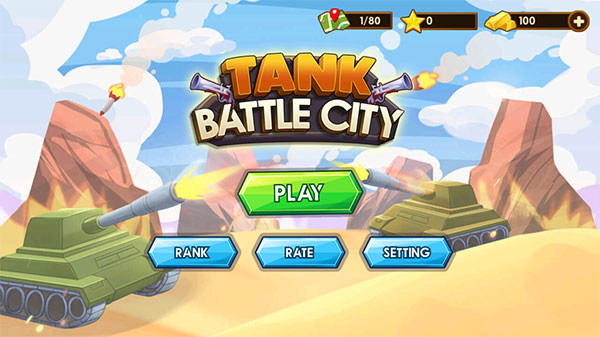 坦克1990手机版(1)