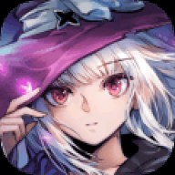 复苏的魔女官网版