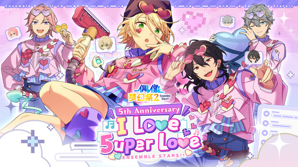 偶像梦幻祭2官方版