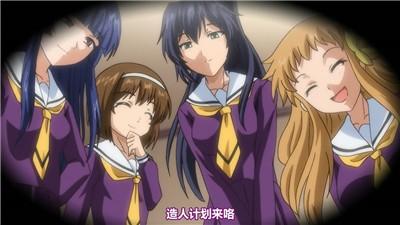 绝顶地狱手机版(4)