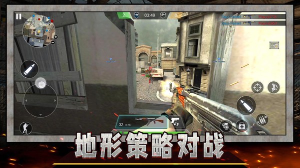 战狼精英射击无广告版(2)