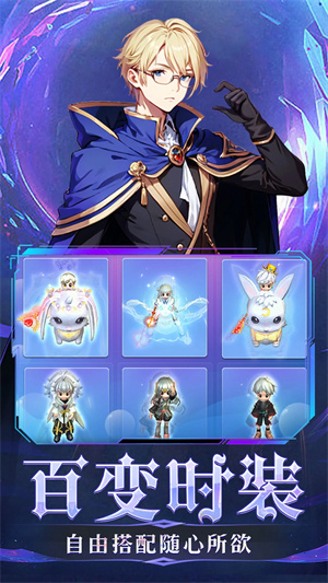 幻灵大冒险官方版(1)